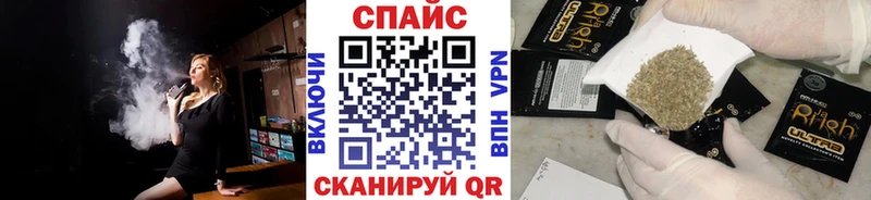 БУТИРАТ оксибутират  Кунгур 