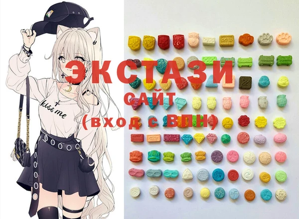 COCAINE Белокуриха