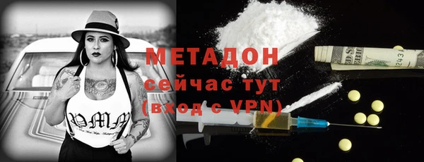 прущая мука Беломорск