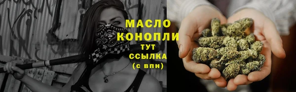 COCAINE Белокуриха