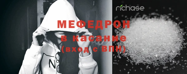 COCAINE Белокуриха