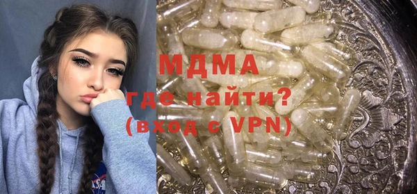прущая мука Беломорск