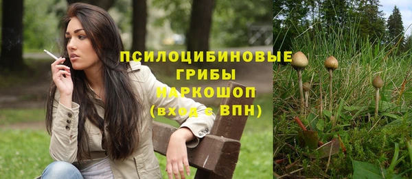 прущая мука Беломорск