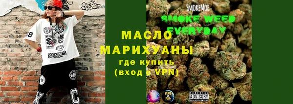 ALPHA-PVP Белоозёрский