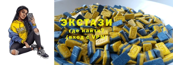 прущая мука Беломорск