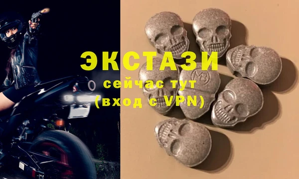 прущая мука Беломорск