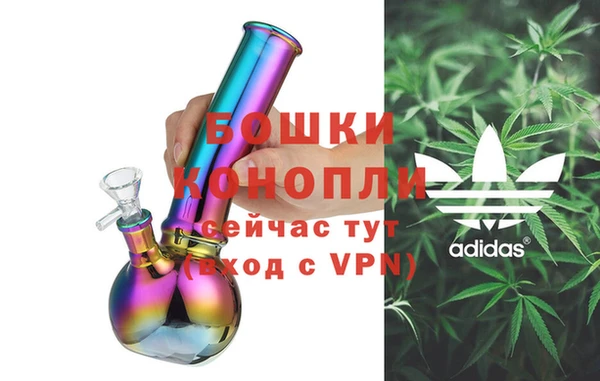 COCAINE Белокуриха