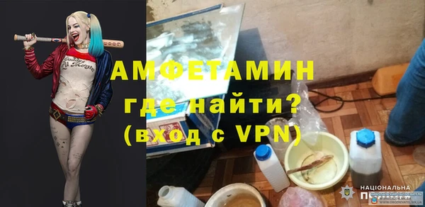 COCAINE Белокуриха