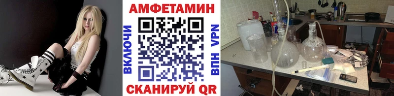 нарко площадка наркотические препараты  купить  сайты  Кунгур  Метамфетамин кристалл 