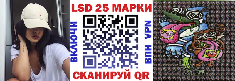 наркотики  Кунгур  Марки NBOMe 1,8мг 