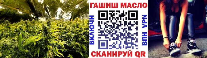 где купить наркоту  Кунгур  ТГК Wax 
